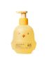 Sabonete Líquido Cabelo e Corpo Boti Baby, 200ml