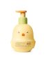 Boti Baby Condicionador Suave, 200ml