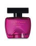 Coffee Woman Seduction Eau de Toilette, 100ml