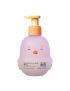Loção Corporal Banho e Pós-Banho Boti Baby Lua 200ml