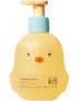 Shampoo Boti Baby, 200ml